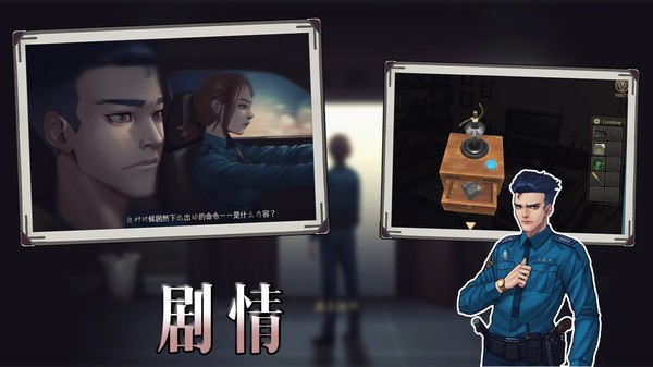 波比大冒险手游
