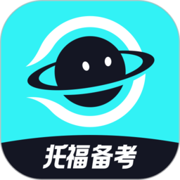 多次元托福v1.2.0安卓版