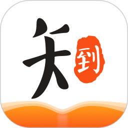 智慧树知到学生版app v4.9.2安卓版