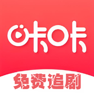咔咔影视v1.0.1安卓版
