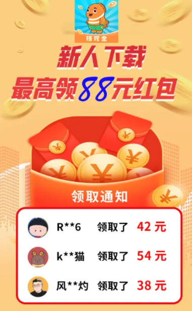 遨鱼