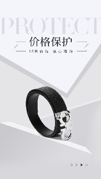 珍品网