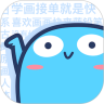 蓝铅笔最新版4.0.9手机版