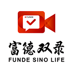 富德生命人寿双录系统app v2.1.3安卓版
