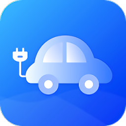充电桩查询助手app v1.1安卓版