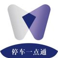 湖州停车app下载-湖州停车最新版下载2.6.8安卓版