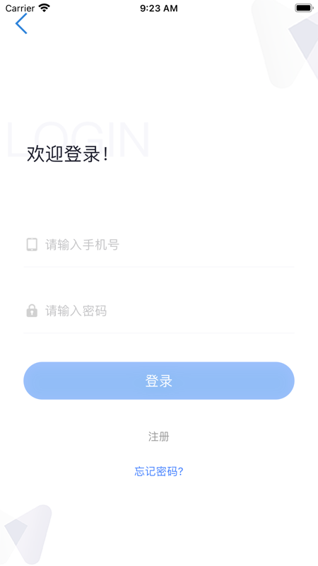湖州停车