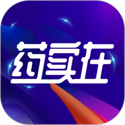药实在平台v5.2.30安卓版