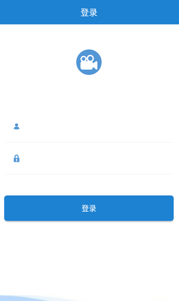 新华双录APP2.0