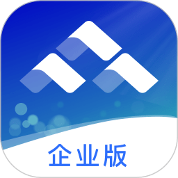 众邦E企通app v1.17.0安卓版