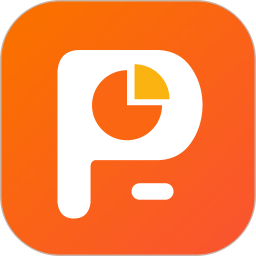 PPT制作模板软件v1.1.9安卓手机版