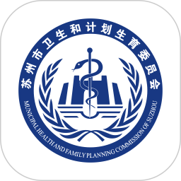 健康苏州掌上行官方v1.4.0安卓最新版