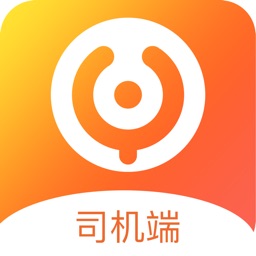 云司机司机端v8.8.1120安卓版
