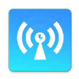极速网络管家app v5.0.2安卓版