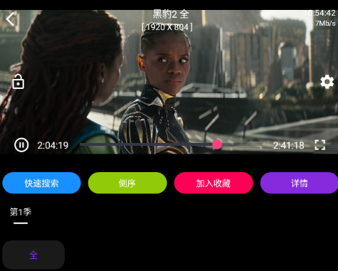 喵影视