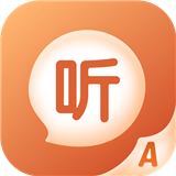 听声输入法v1.0.2最新版