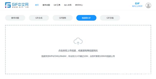 乐秀
