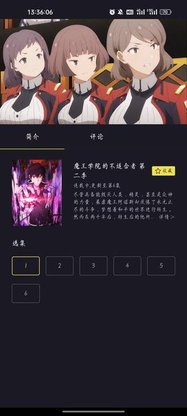 橘漫(ju漫)