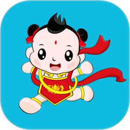 哪吒保贝测黄疸v4.6.5安卓版