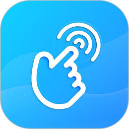 响指连点器app v1.1.8安卓版