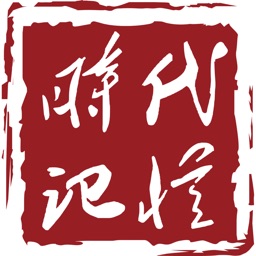 时代记忆app v6.2.4安卓版