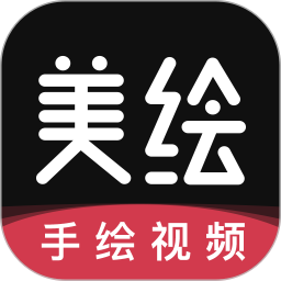 美绘app官方版(改名为每绘)v1.5.0安卓手机版