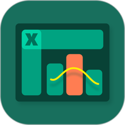 excel表格制作app v13.7.7安卓官方版