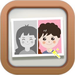 老照片修复助手app v2.1.1.1117安卓最新版