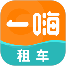 一嗨租车司机版v7.0.20安卓最新版