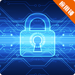 应用锁定app v7.1.1安卓版
