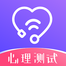 mbti测试官方版(改名心理咨询)v4.00安卓版