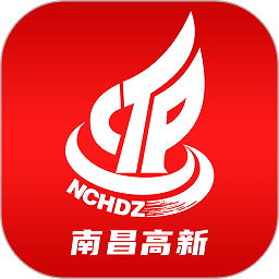 南昌掌上高新v2.1.1安卓版