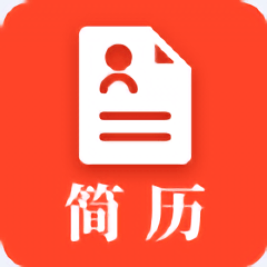 做简历吧官方版v23.11.16安卓版