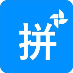 学拼音打字软件手机版v4.0安卓版