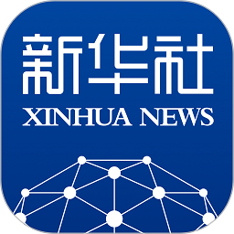 新华社手机客户端v10.1.1安卓版