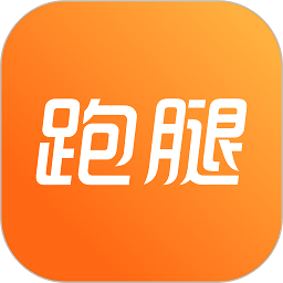 365跑腿网app v7.5.3安卓版