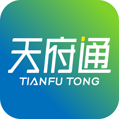 天府通app官方版v6.8.0安卓最新版