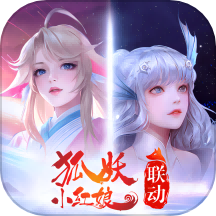 天谕手游4399平台账号版v1.9.0安卓版