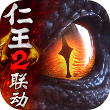 猎魂觉醒网易版v1.0.514622安卓版