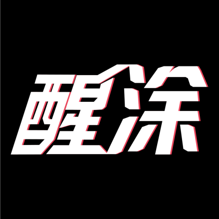 醒涂v1.0.4安卓版