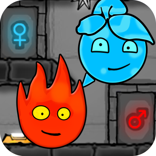 森林冰火人8双人版本v1.0.3官方版