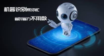不用数
