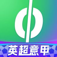 爱奇艺体育app官方版v11.2.5手机最新版