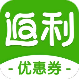 返利优惠券联盟软件v7.3.4安卓官方版