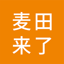麦田来了app v1.22.18安卓版