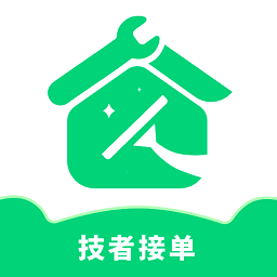 技者接单app下载-技者接单平台下载v1.3.0安卓官方版