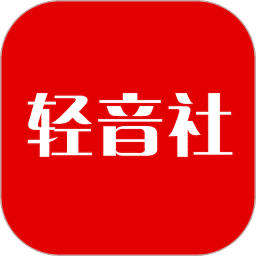 轻音社广播剧app v1.7.0.0安卓最新版