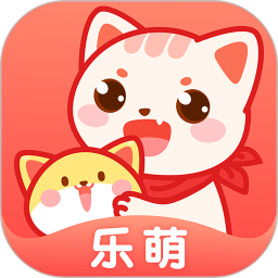 乐萌夹娃娃官方版v3.12.1安卓最新版