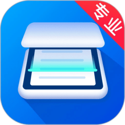 扫描全能王pdf手机版v3.0.4安卓最新版