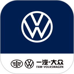 一汽大众最新版2023 v3.29.0安卓手机版